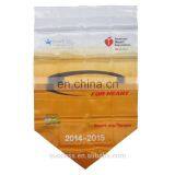 Banner "Hoops" thumbnail-1