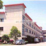 Guangzhou Yifang Trade Co., Ltd. company overview - view 2 thumbnail