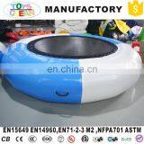 2017 Summer Hoilday Inflatable Cheap Water Trampoline For Both Kids and Adults thumbnail-1