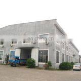 Nantong Ronghui Machine Co., Ltd. company overview - view 2 thumbnail