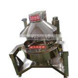 500L Steam Cooking Pot / Large Electric Jam Cooking Pot Jacket Kettle With Agitator thumbnail-4