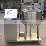 Batch Type Milk Juice Pasteurizer thumbnail-3