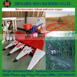 Good Price High Quality Pepper/ Soybean /sesame/wheat/rice/corn Reaper Harvester Harvesting Machine for Sale thumbnail-5