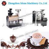 Automatic Coffee Bean Roasting/roaster Machine for Coffee Processing thumbnail-4