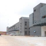 Jiangxi Huaiyuan Lithium Energy Co.,Ltd company overview - view 1 thumbnail