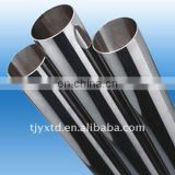 stainless steel seamless hydraulic pipes