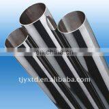 Stainless Steel Seamless Hydraulic Pipes thumbnail-1