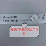 WITH A POWER SUPPLY CONSTANT CURRENT RIGID LED STRIP DIFFUSE REFLECTION BACKLIT LIGHTS thumbnail-4