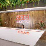 Shenzhen Asta Co., Ltd. company overview - view 1 thumbnail