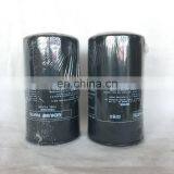 Manufacturer OEM Truck Engine Parts Spin-on Fuel Filter 31945-82000 31945-84300 thumbnail-2