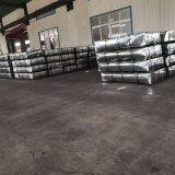 Shandong Fada New Materials Co.,ltd company overview - view 3 thumbnail