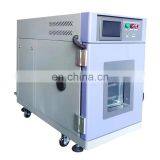 Environmental High Low Temperature Humidity Stability Climatic Test Chamber thumbnail-3