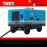 Removable Two Stage Compression Diesel Engine Screw Air Compressor thumbnail-2