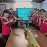 Shenzhen CheYiBao Intelligent Technology Co.ltd company overview - view 1 thumbnail