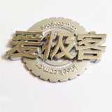 Customized Car Label Factory Manufacturer thumbnail-1