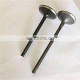 Car Parts Engine Valve for Chevrolet AVEO DEAWOO KALOS LACETTI NUBIRA 1.4 1.6 1.8 16V F14D3 F18D3 T18SED F16D3 thumbnail-7