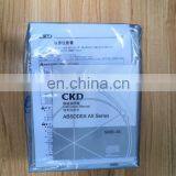 CKD Driver AX9000TS-U0 thumbnail-4