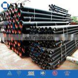 Inch Ductile Iron Pipe Weight -SYI Group thumbnail-1