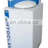 Laboratory Autoclave Sterilizer thumbnail-3