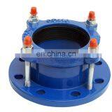 DIN to ANSI Ductile Iron Universal Reducing Flange Adapter thumbnail-6