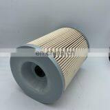 Generator Diesel Engine Fuel Filter Oil Water Separator PF7749 thumbnail-3