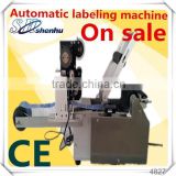 high speed full automatic beer bottle labeling machine (trade assurance)