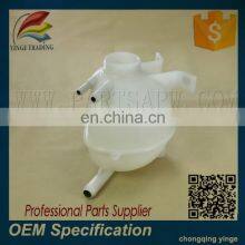 Professional Auto Car Parts Water Coolant Tank for DAEWOO Espero Coolant thumbnail-5