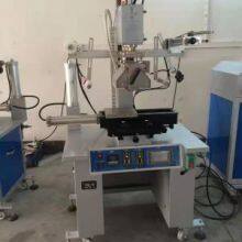 Screen Printer HL-250 thumbnail-4