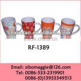 14oz Belly Shape Oversized Large Ceramic Soup Cup With Beautiful Flower Print for Daily Use