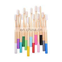 Hot Sale 100% Biodegradable Eco Friendly Round Handle Bamboo Toothbrush Color With Adult Kids thumbnail-1