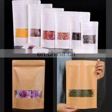 Custom Kraft Paper Bag With Flat Handle Personalized Paper Bags Kraft Small Kraft Paper Bags With Logo thumbnail-2