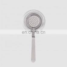 Creation Stainless Steel Strainer