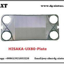 LX526A Equivalent Heat Exchanger Plate For Hisaka Plate Heat Exchanger thumbnail-4