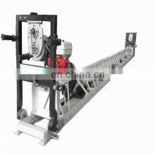 Smooth Finishing Floor Leveling Machine Vibratory Truss Screed thumbnail-3