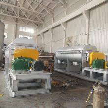 Double Shaft Paddle Drying Sludge Paddle Dryer Peat Mycelium Dryer Chocolate Dryer thumbnail-4