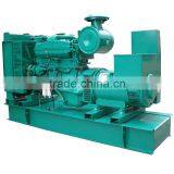 Global Warranty Open Type Diesel Generator Set 80KW
