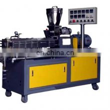 SHJ-20/20 Double Co-rotating Twin Screw Extruder for Master batches Biodegradable