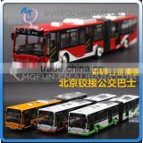 Mini Qute 1:10 kid Die Cast pull back alloy music Double-decker Bus vehicle model car electronic educational toy NO.MQ 80211