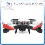 Mini Qute RC Remote Control Flying Helicopter Quadcopter Headless 3D Tumbling WIFI Image Transmission Electronic Toy NO.Q222