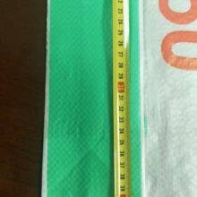 50kg Plastic Laminated Valve Bag for Powder thumbnail-2