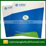 PP Soft Cover Advertising Display Book thumbnail-1