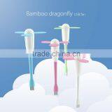 Promotion USB Portable Fan / The Latest Design Mini Fan Promotion USB Fan