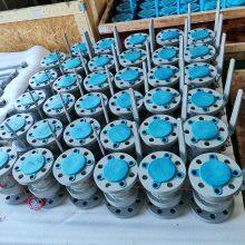 Ball Valve