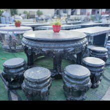 Stone Table Stone Stool, Marble Round Table, Pisces Pattern, Park Courtyard Decoration, Landscape