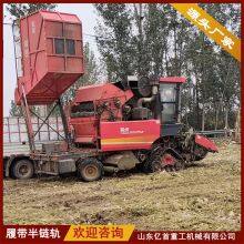 Customized Rubber Track Half Chain Track is Sturdy and Durable