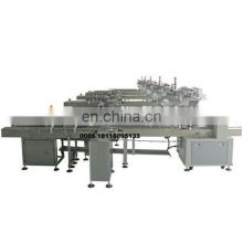 GY Chocolate Beans Processing line / chocolate nuts Production Line
