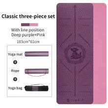 High Quality Eco Friendly TPE Waterproof Soft Tapete Tpe Yoga thumbnail-4