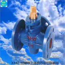 BQ341H-16C Cast Steel Turbine Drive Integrated Flanged Ball Valve thumbnail-5