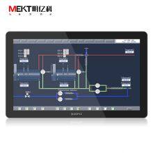 P156CC Touch Query All-in-one Computer 15.6 Inch Terminal Touch All-in-one Machine With LAN RS232/R485 thumbnail-2