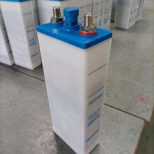 GN45 Low Rate 1.2V45Ah Sintered Medium for Alkaline Nickel Cadmium Battery Power thumbnail-4